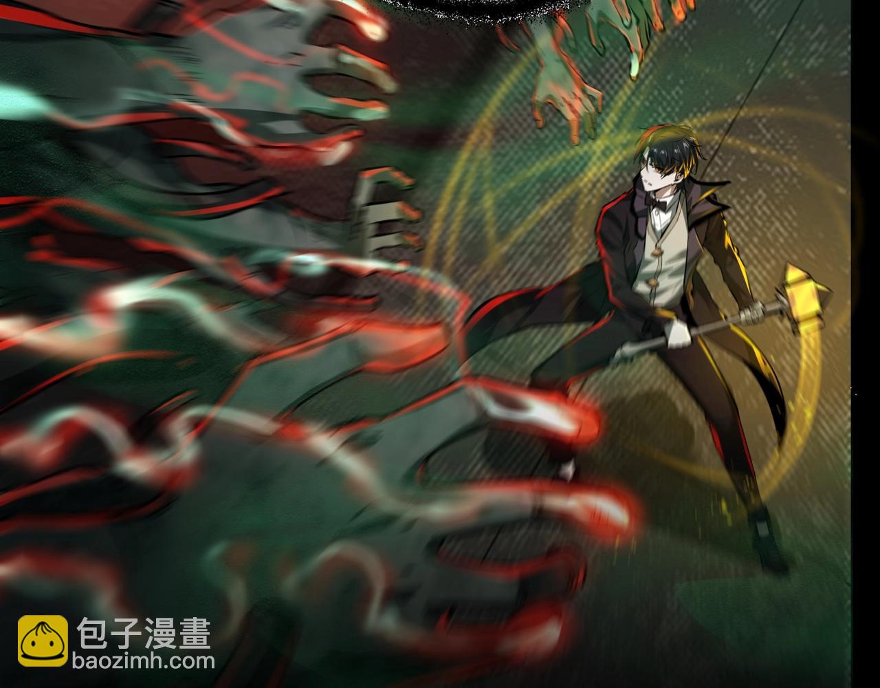 第6话 鬼物扬威(1/3)-第6话