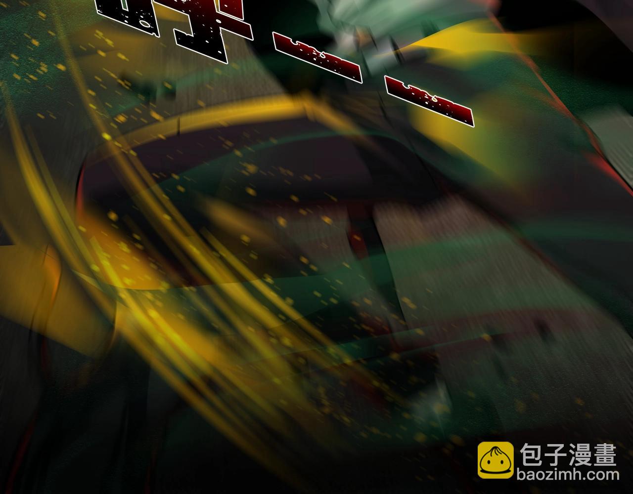 第6话 鬼物扬威(1/3)-第6话