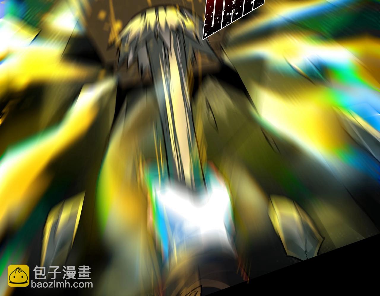 第6话 鬼物扬威(1/3)-第6话