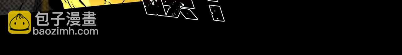 第6话 鬼物扬威(1/3)-第6话