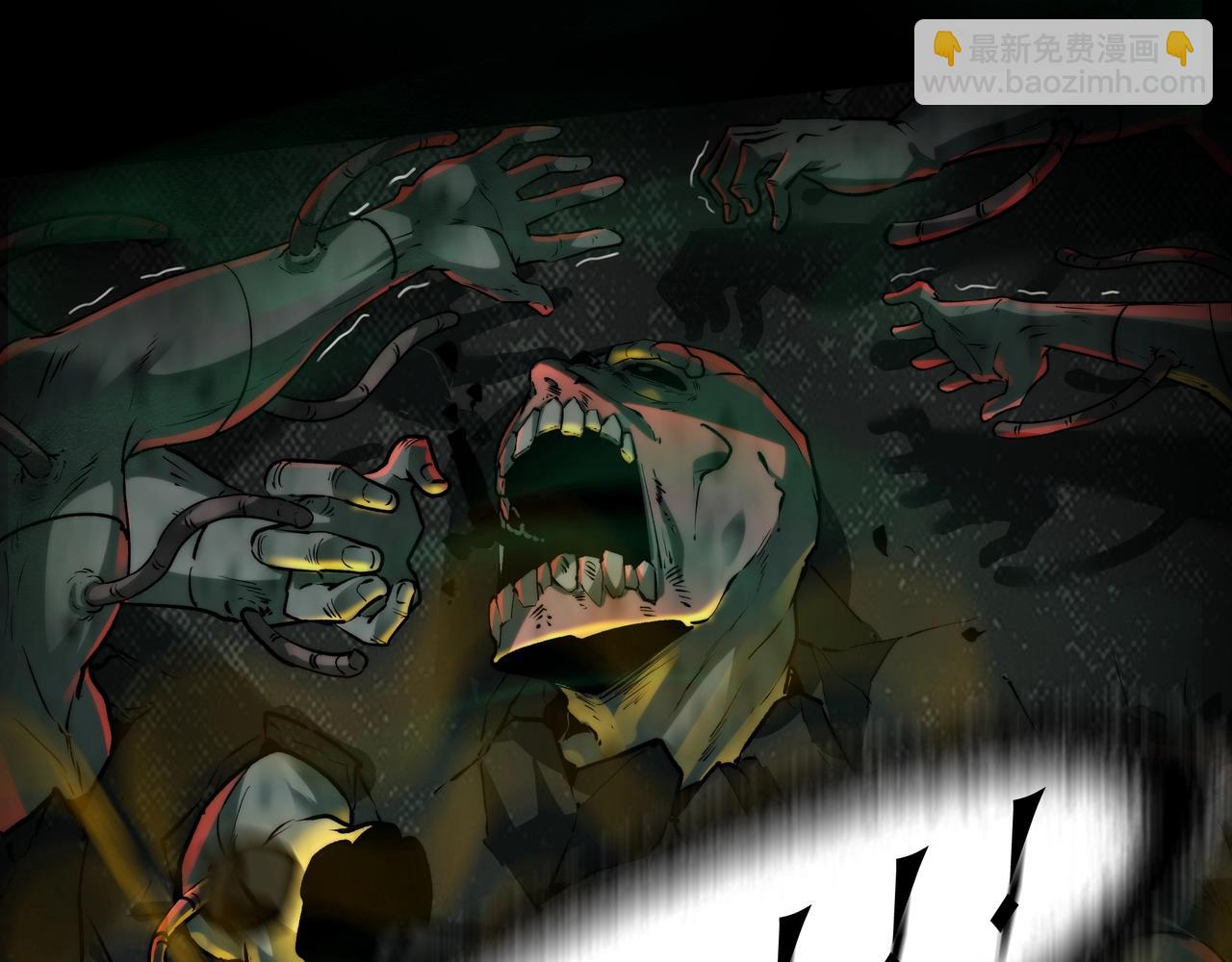 第6话 鬼物扬威(1/3)-第6话