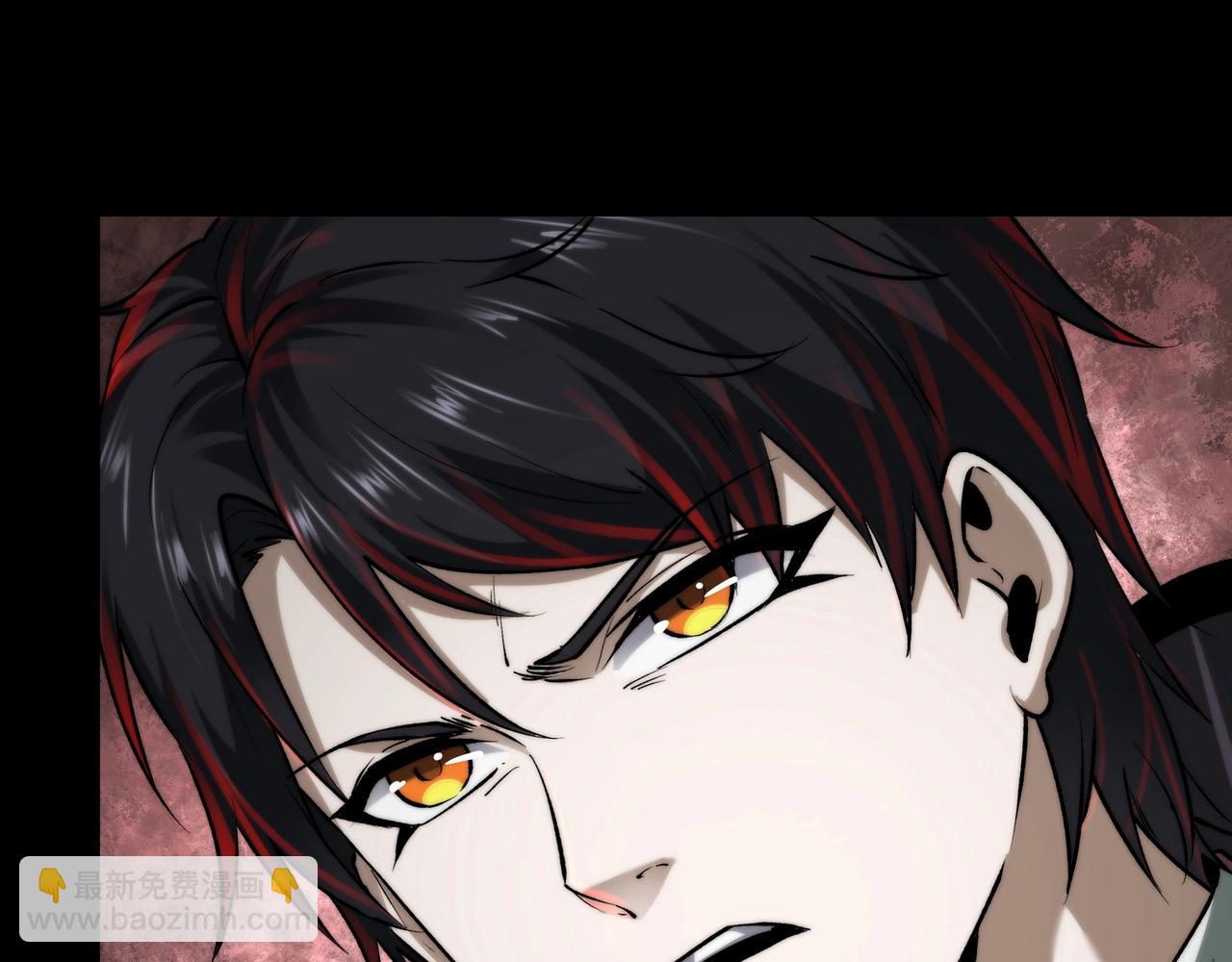 第6话 鬼物扬威(1/3)-第6话