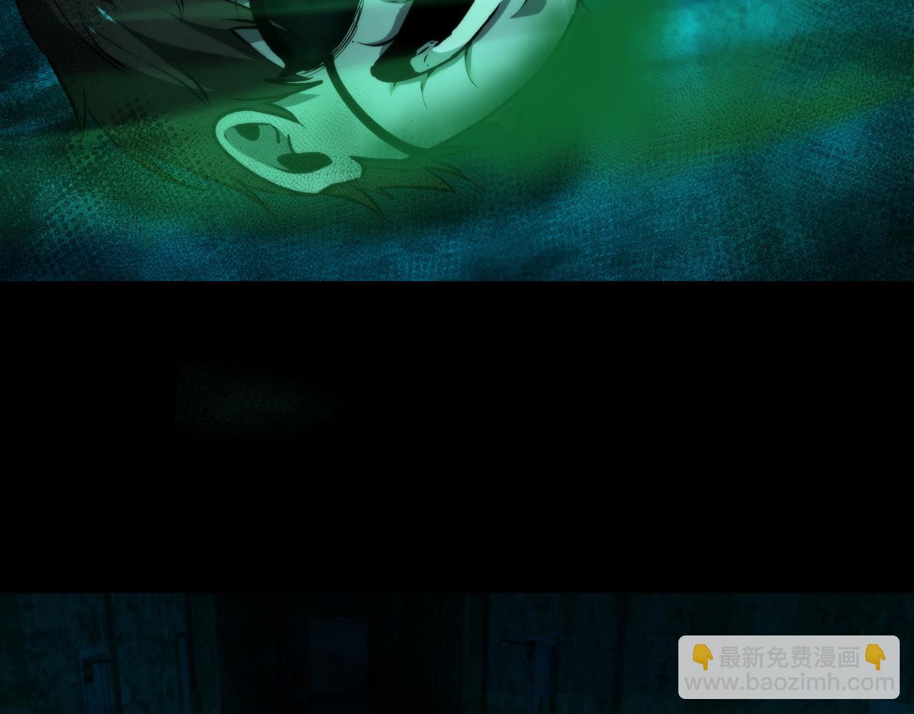 第8话 引鬼出洞(1/4)-第8话