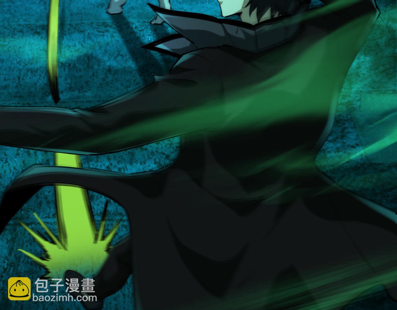 第8话 引鬼出洞(1/4)-第8话