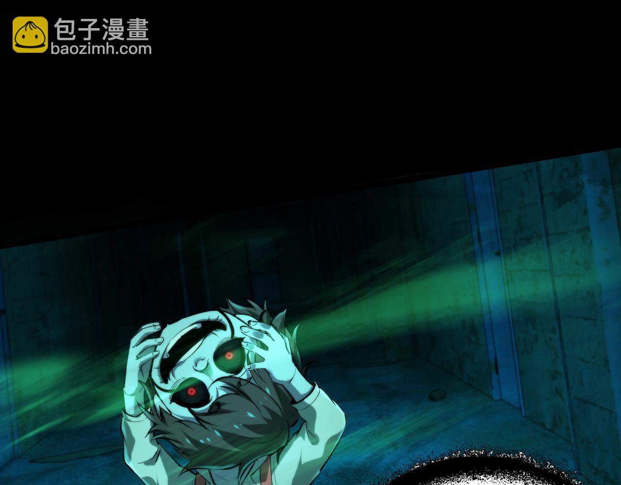 第8话 引鬼出洞(1/4)-第8话