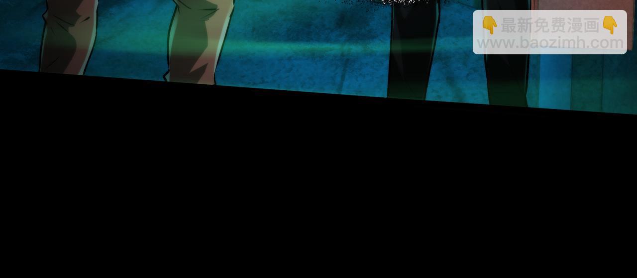 第8话 引鬼出洞(1/4)-第8话