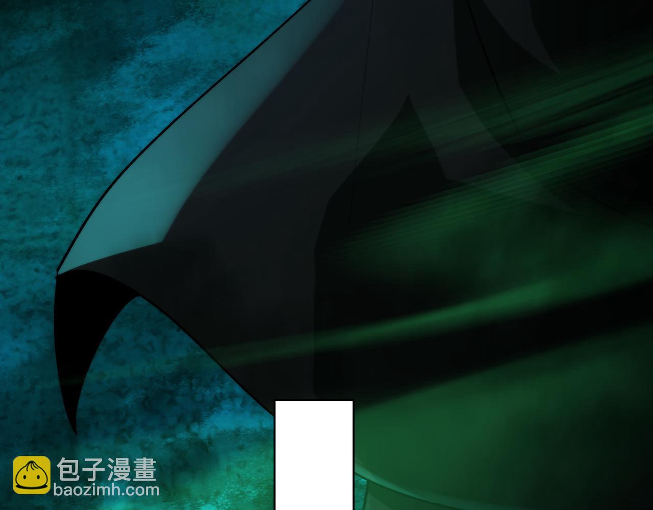 第8话 引鬼出洞(1/4)-第8话