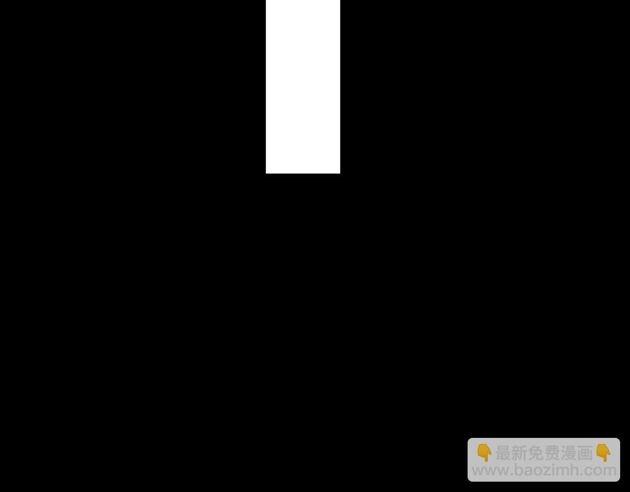 第8话 引鬼出洞(1/4)-第8话