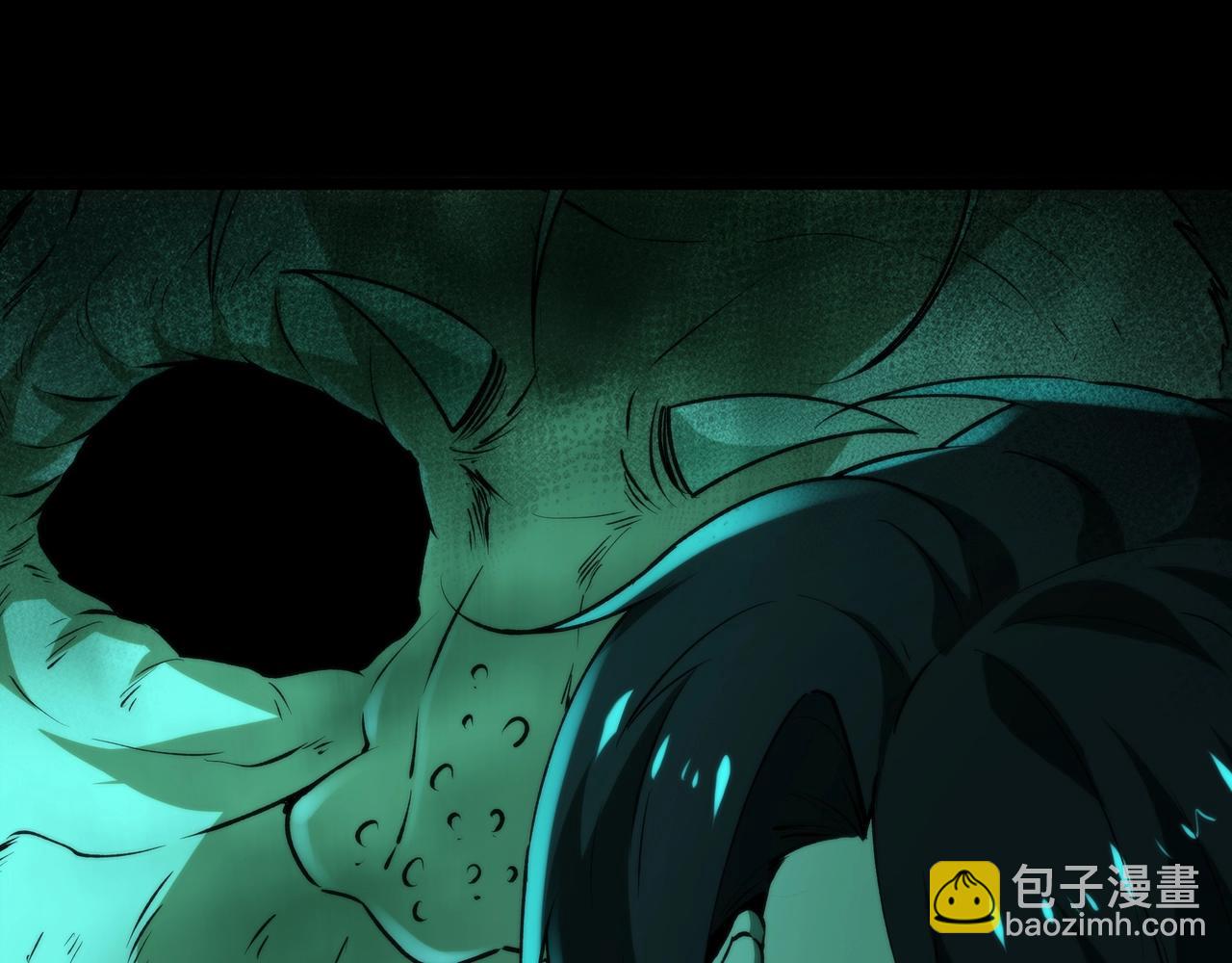 第8话 引鬼出洞(1/4)-第8话