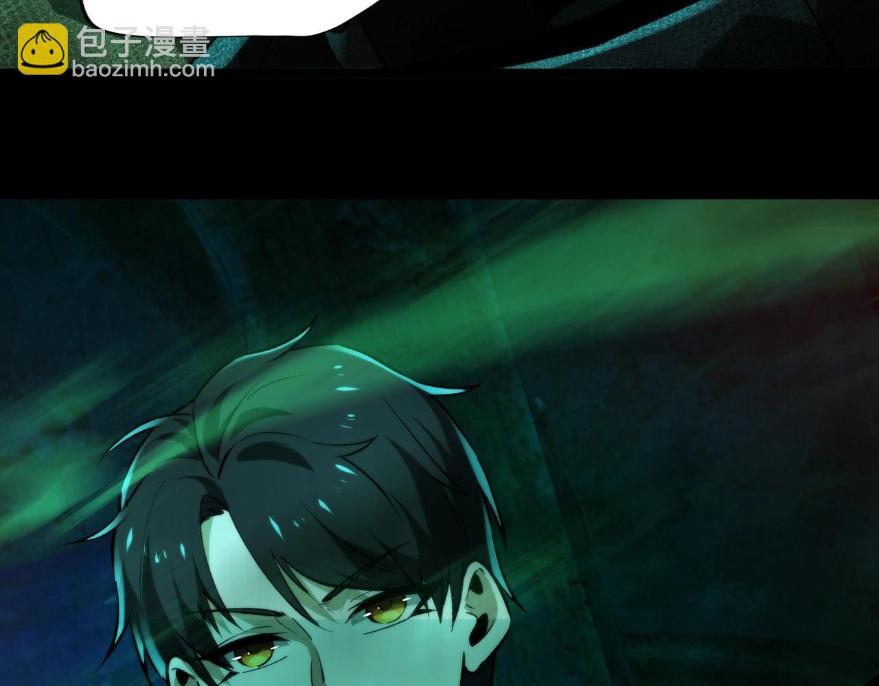 第8话 引鬼出洞(1/4)-第8话