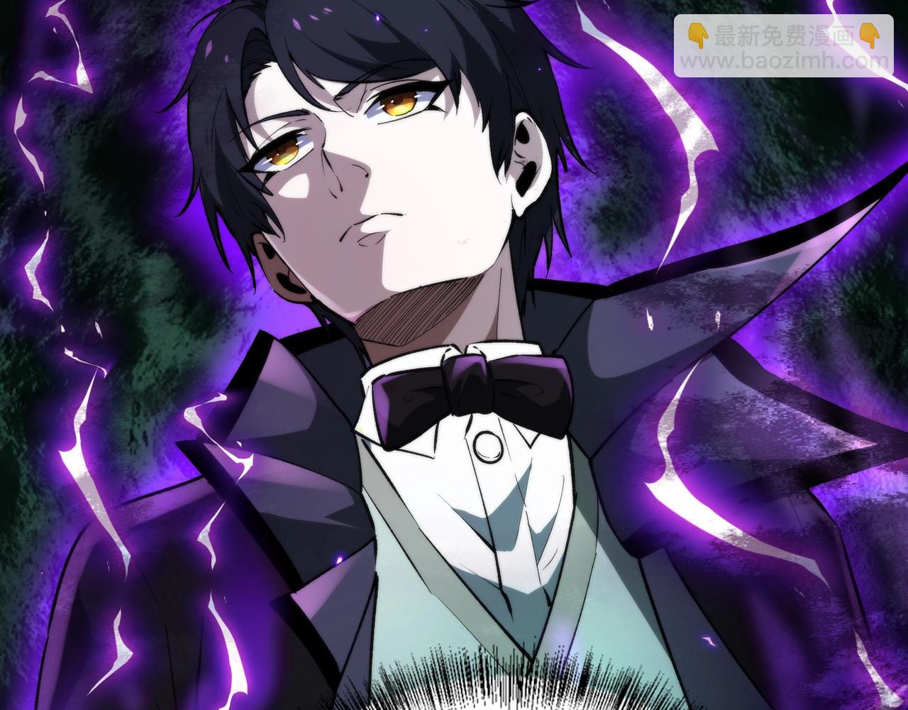 第8话 引鬼出洞(1/4)-第8话