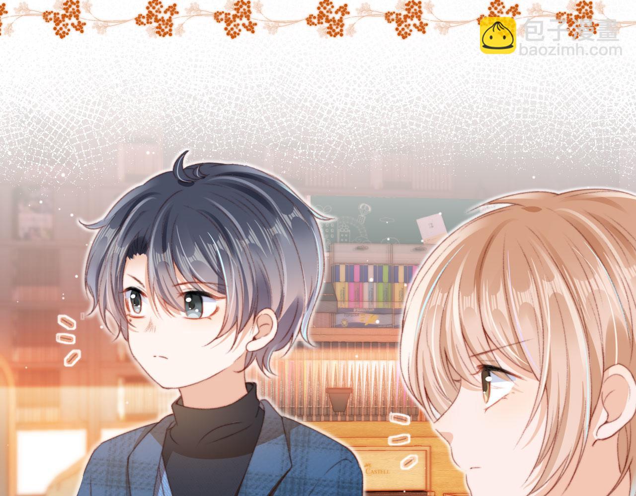 第8话 双影帝上线(1/3)-第10话