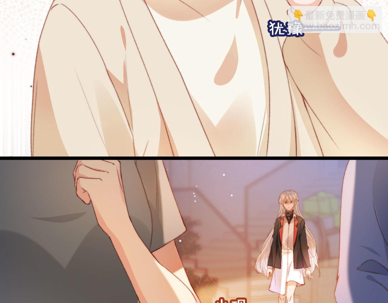 第8话 双影帝上线(1/3)-第10话