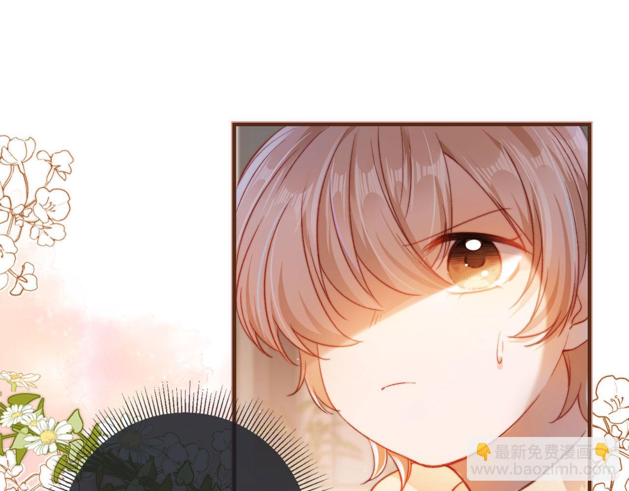 第8话 双影帝上线(1/3)-第10话