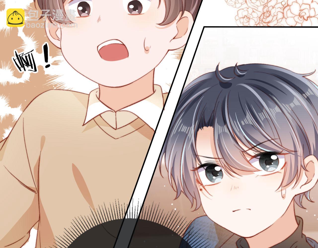 第8话 双影帝上线(1/3)-第10话