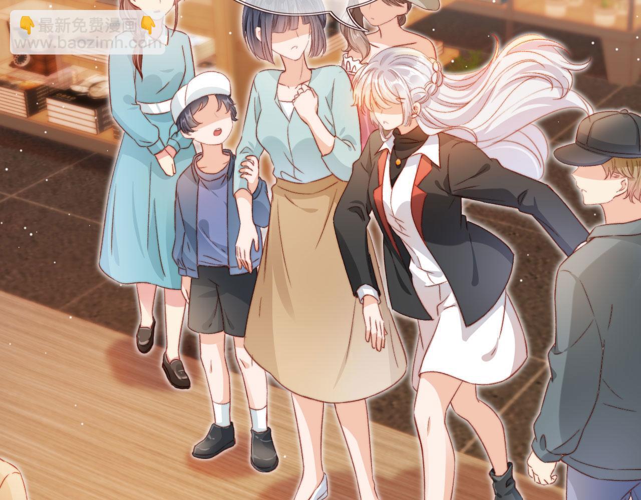 第8话 双影帝上线(1/3)-第10话