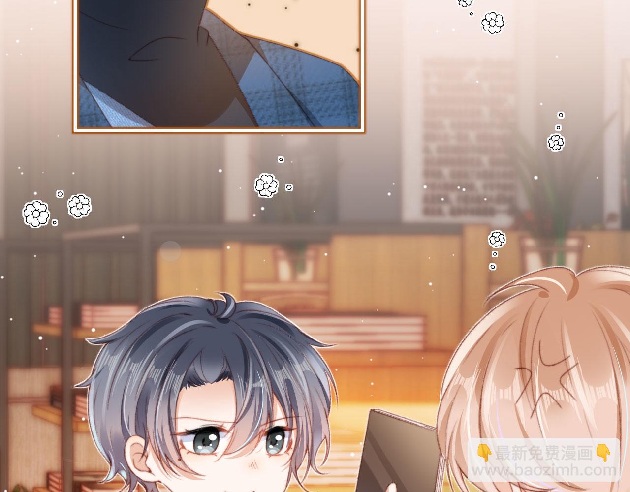 第8话 双影帝上线(1/3)-第10话