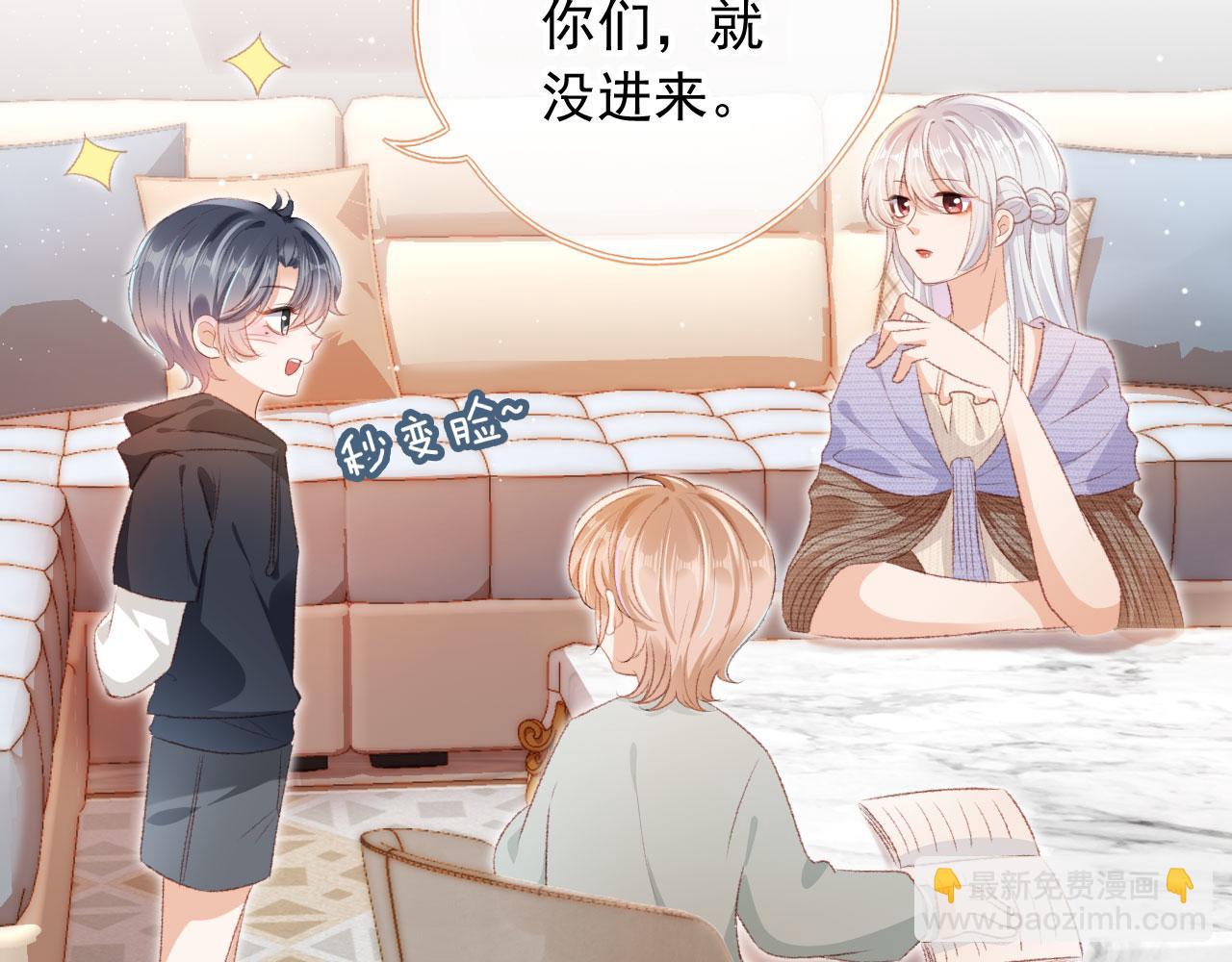 第10话 &ldquo;好兄弟&rdquo;(1/3)-第12话