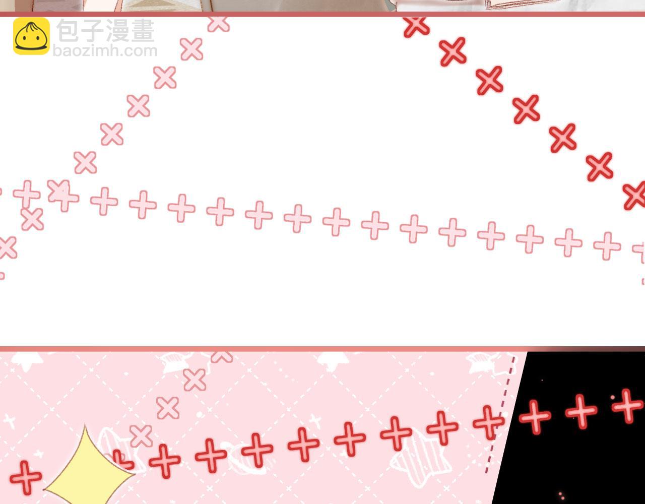 第10话 &ldquo;好兄弟&rdquo;(1/3)-第12话