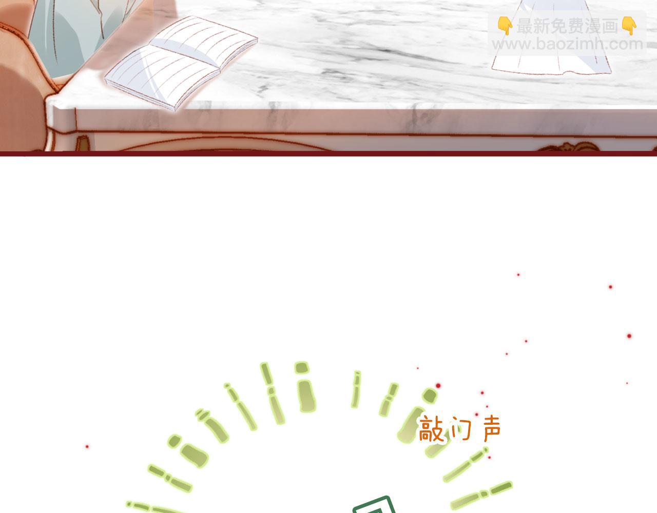 第10话 &ldquo;好兄弟&rdquo;(1/3)-第12话