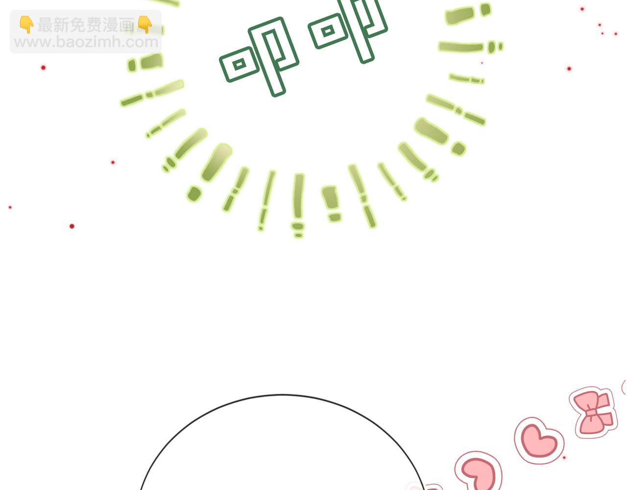 第10话 &ldquo;好兄弟&rdquo;(1/3)-第12话