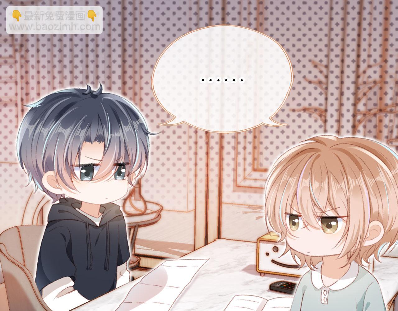 第10话 &ldquo;好兄弟&rdquo;(1/3)-第12话