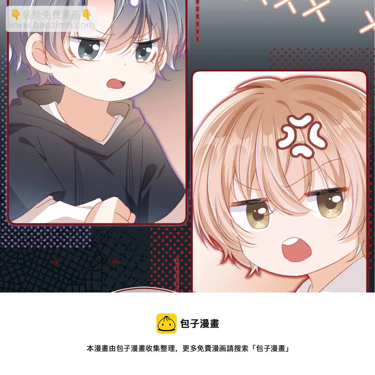 第10话 &ldquo;好兄弟&rdquo;(1/3)-第12话