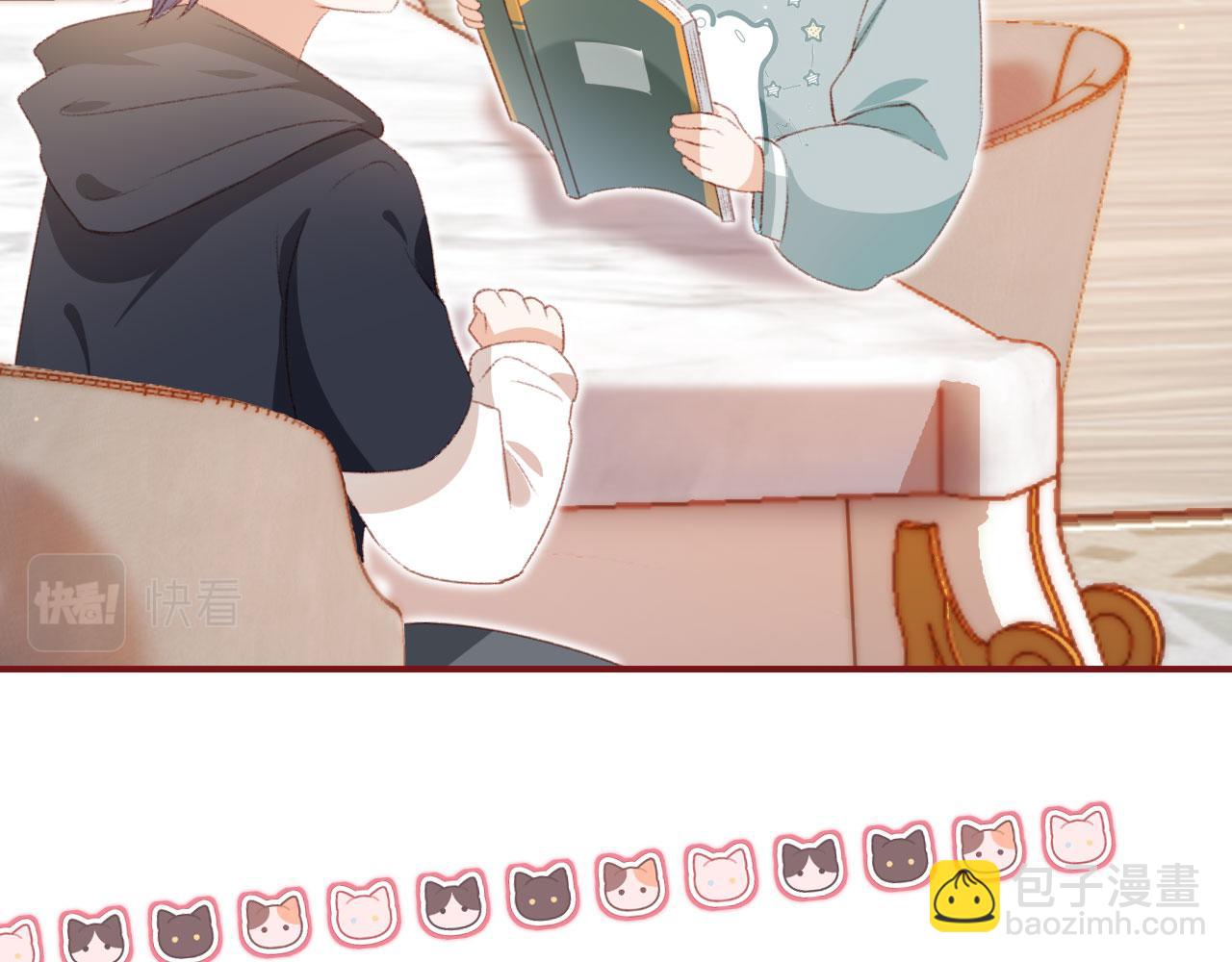 第10话 &ldquo;好兄弟&rdquo;(1/3)-第12话