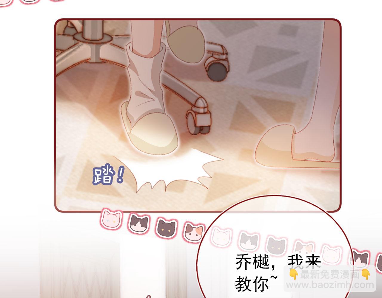 第10话 &ldquo;好兄弟&rdquo;(1/3)-第12话