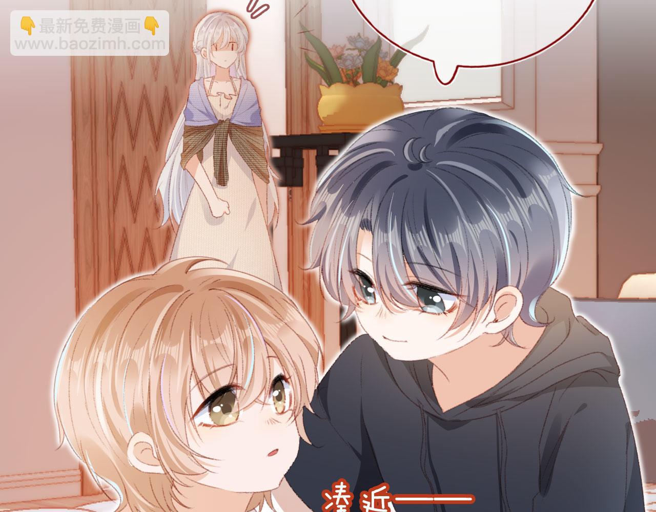 第10话 &ldquo;好兄弟&rdquo;(1/3)-第12话