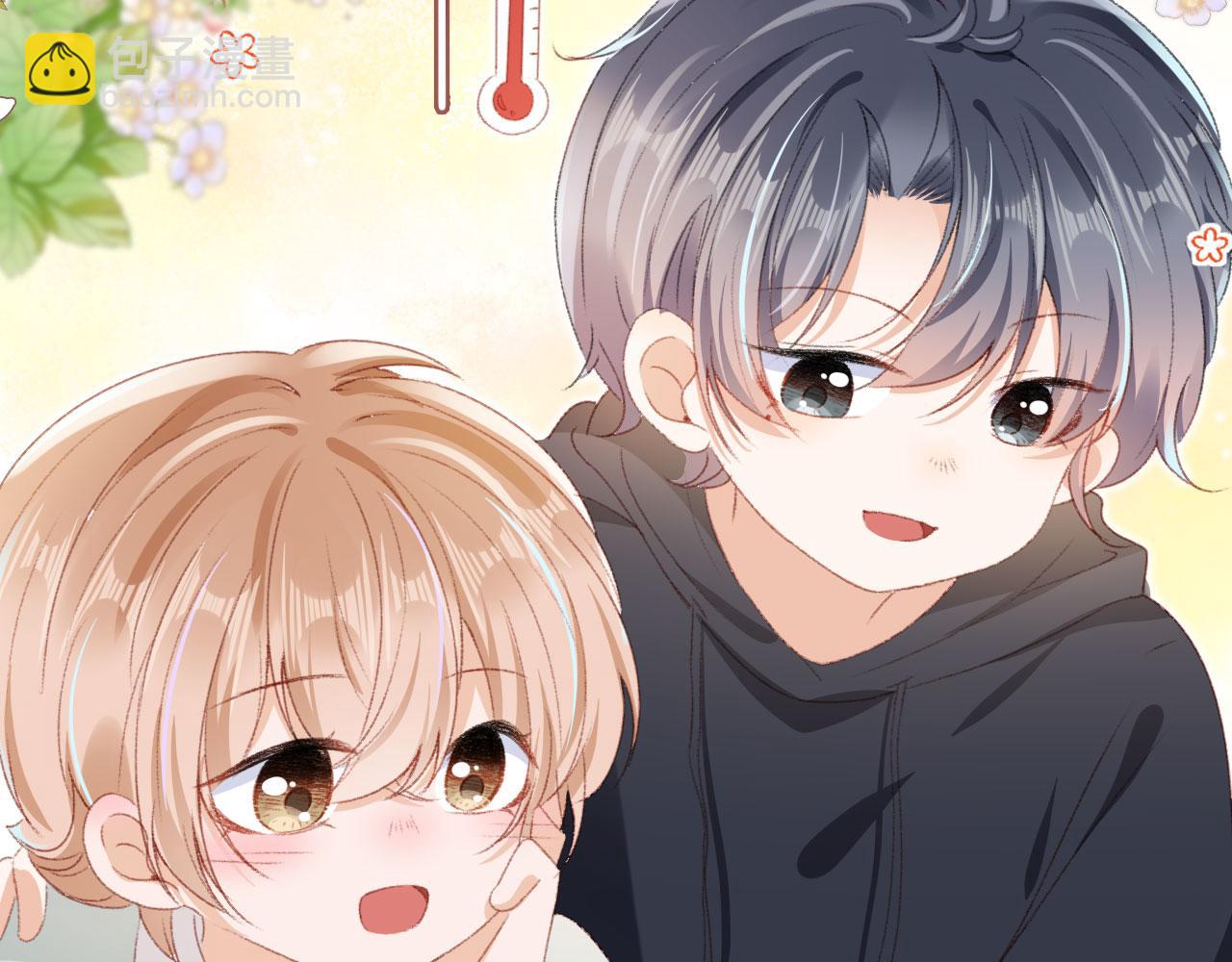 第10话 &ldquo;好兄弟&rdquo;(1/3)-第12话