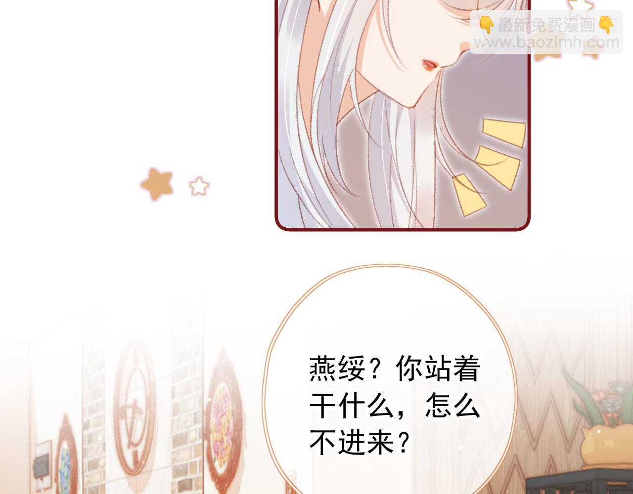 第10话 &ldquo;好兄弟&rdquo;(1/3)-第12话