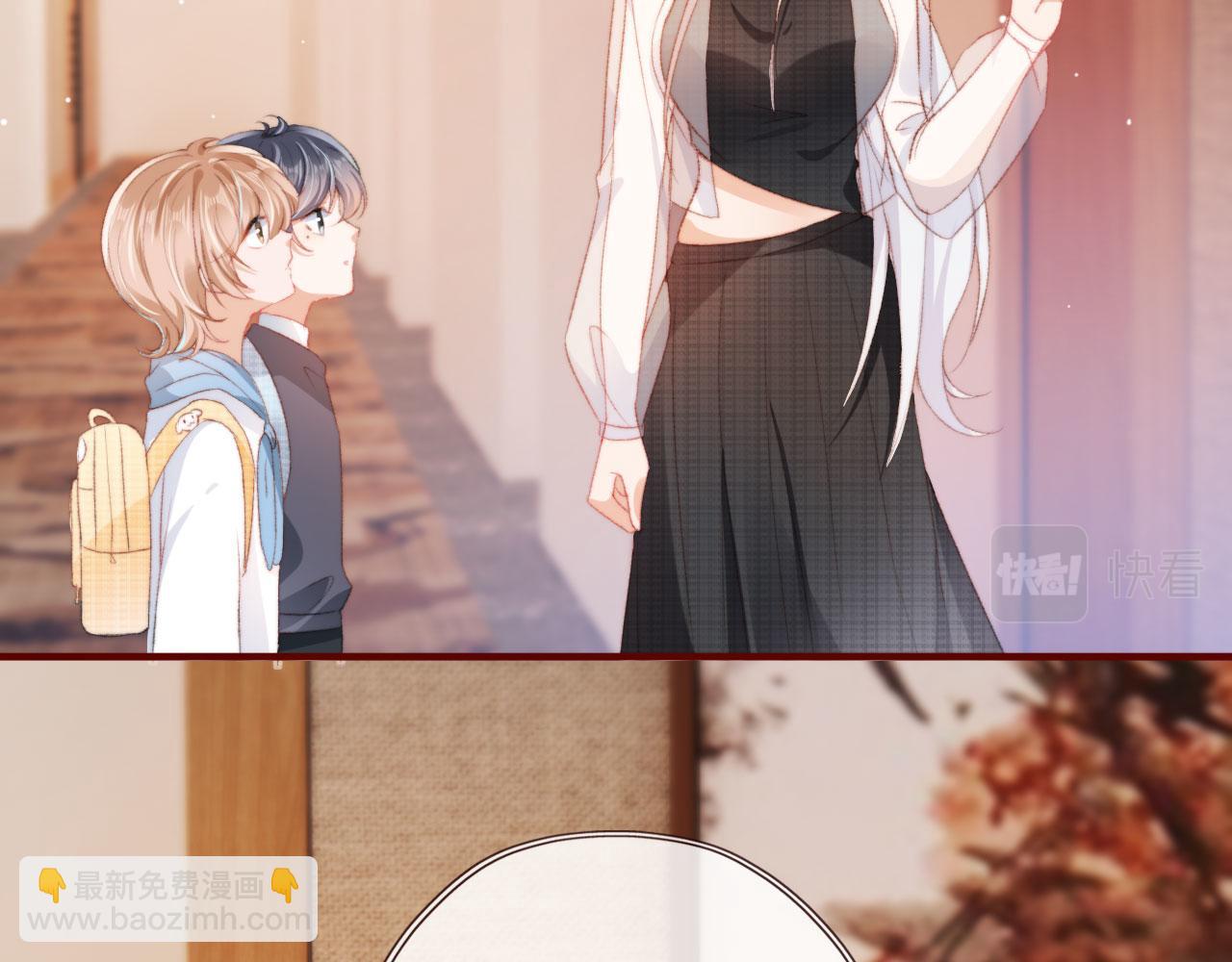 第12话 绿茶女与海王男(1/3)-第14话