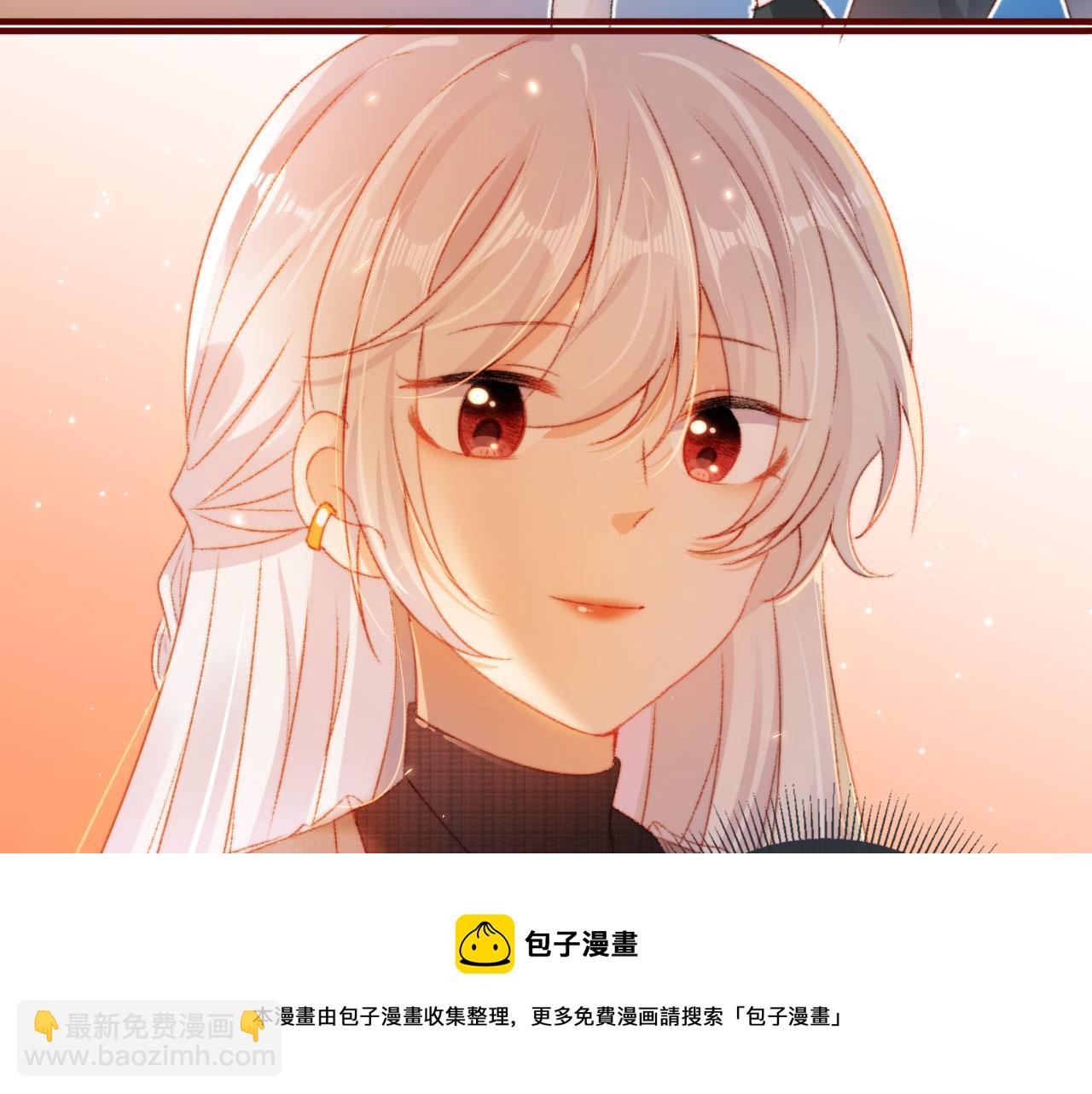 第12话 绿茶女与海王男(1/3)-第14话