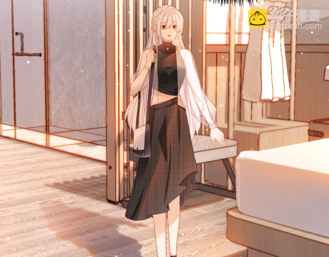 第12话 绿茶女与海王男(1/3)-第14话