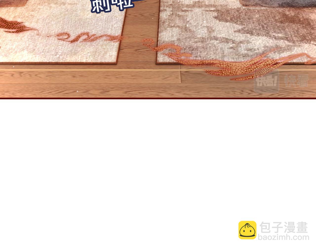 第12话 绿茶女与海王男(1/3)-第14话