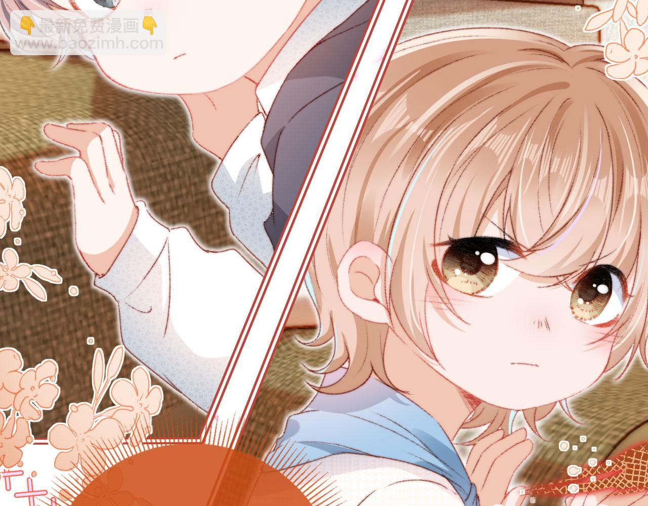 第12话 绿茶女与海王男(1/3)-第14话