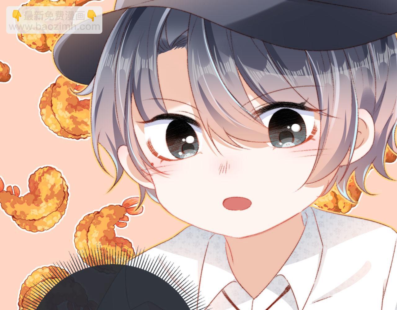 第12话 绿茶女与海王男(1/3)-第14话