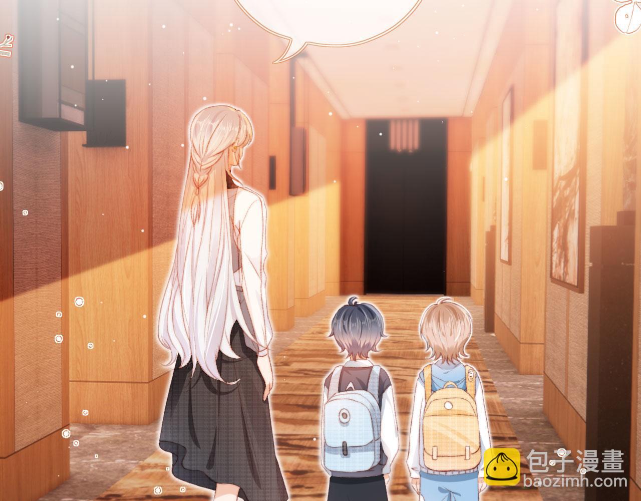 第12话 绿茶女与海王男(1/3)-第14话