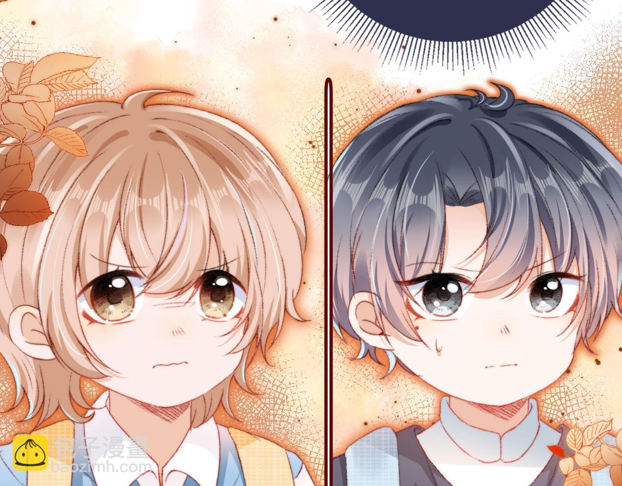 第12话 绿茶女与海王男(1/3)-第14话