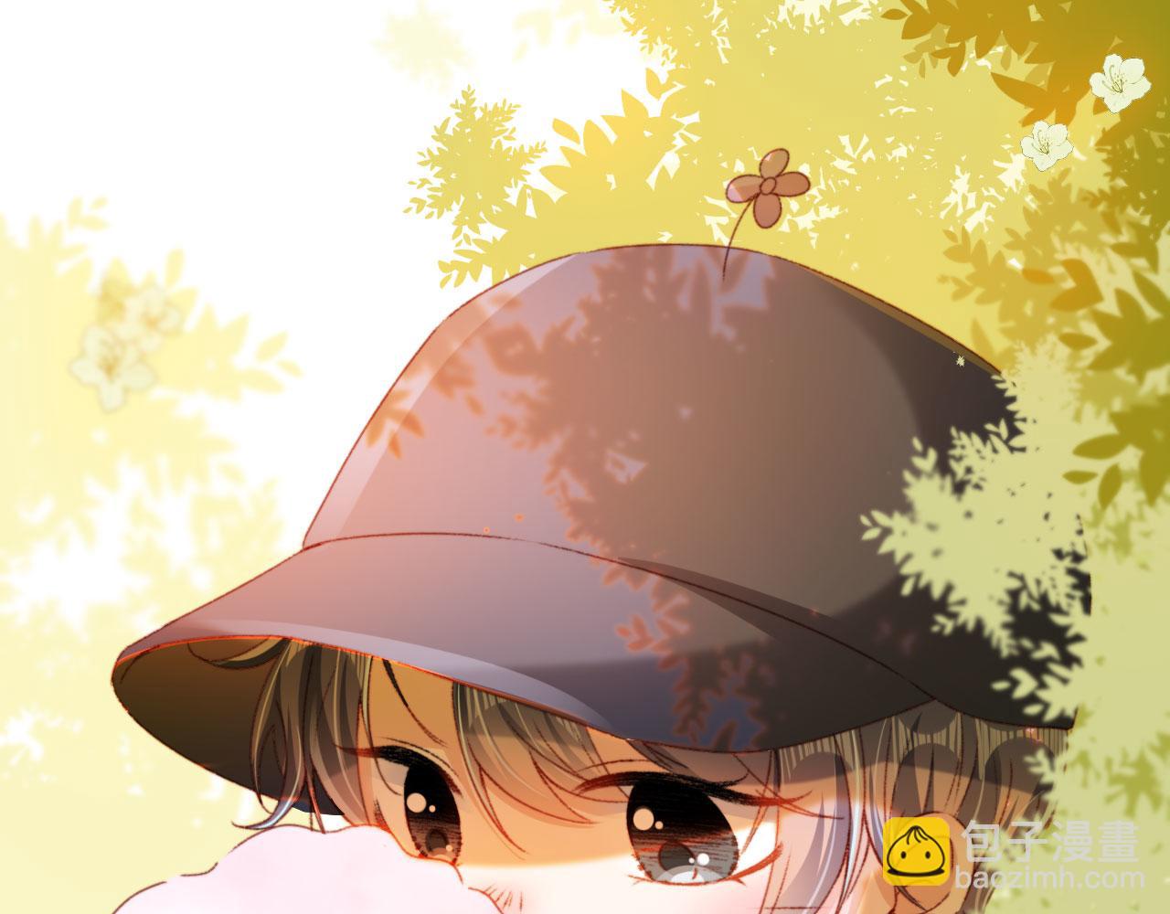 第14话 偷亲(1/3)-第16话