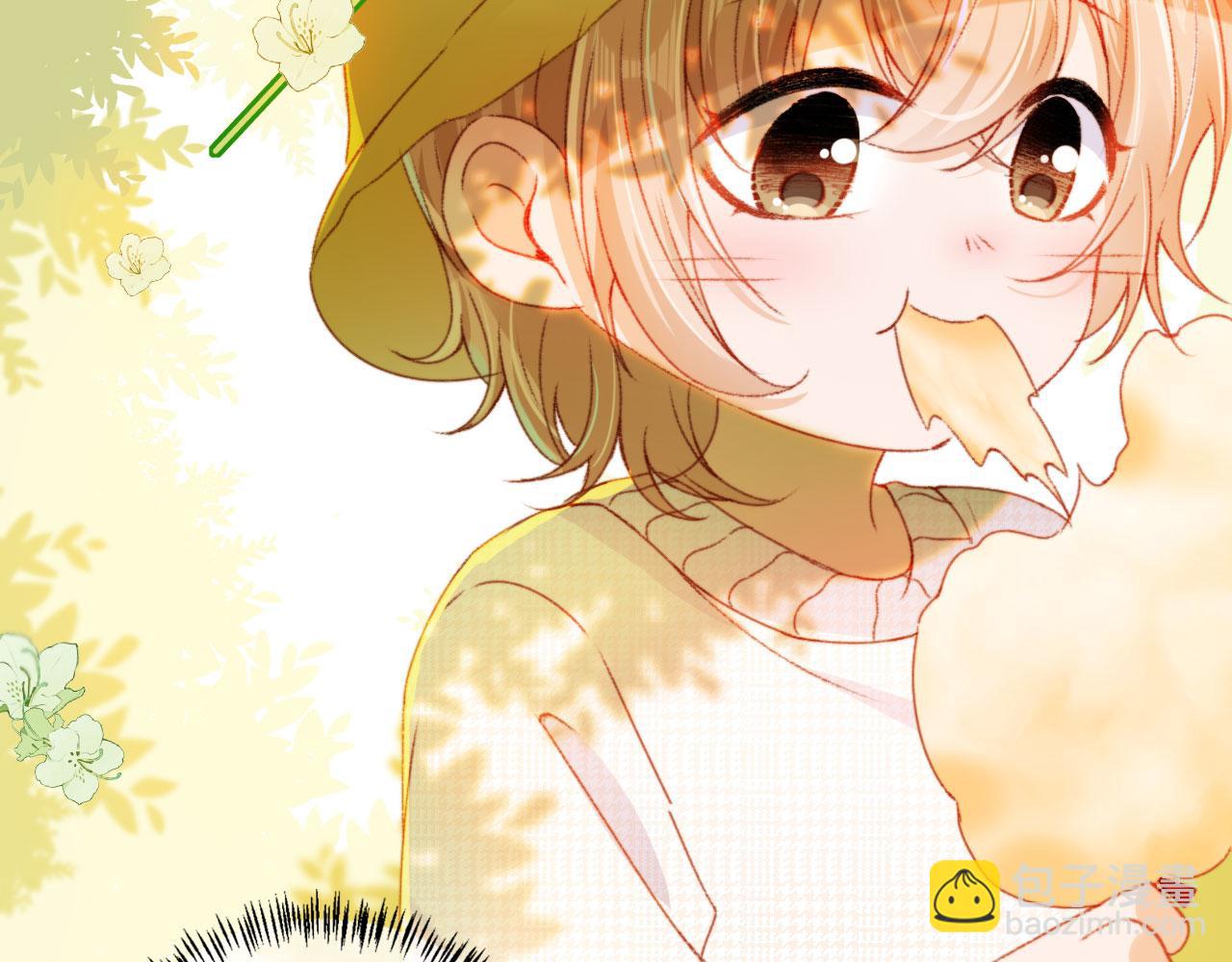 第14话 偷亲(1/3)-第16话