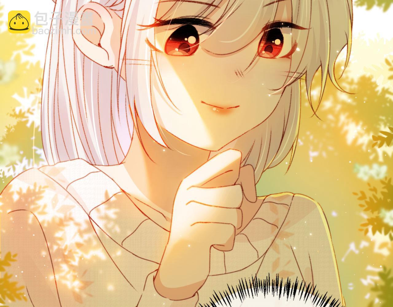 第14话 偷亲(1/3)-第16话