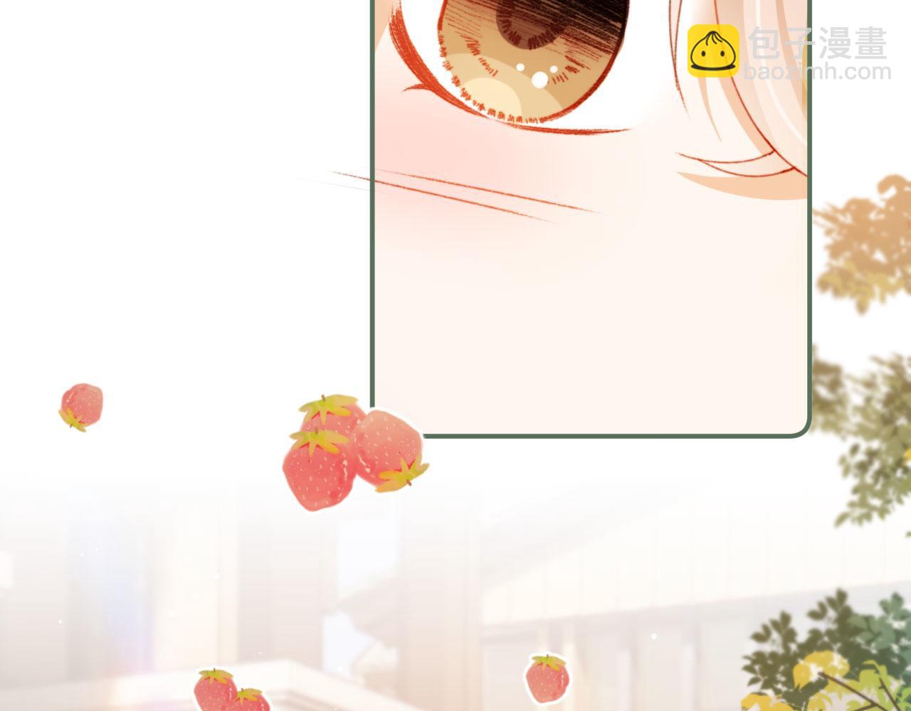 第14话 偷亲(1/3)-第16话