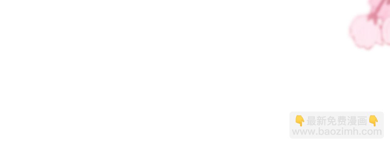 第14话 偷亲(1/3)-第16话