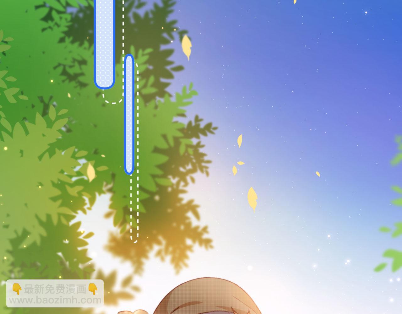 第14话 偷亲(1/3)-第16话