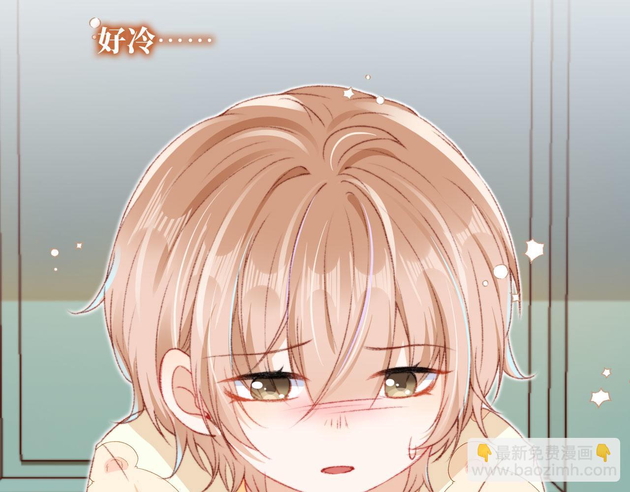 第16话 乔樾的过去(1/3)-第18话