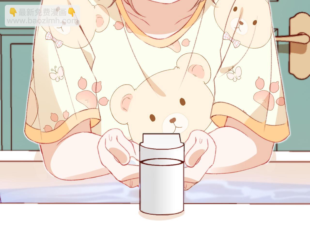 第16话 乔樾的过去(1/3)-第18话