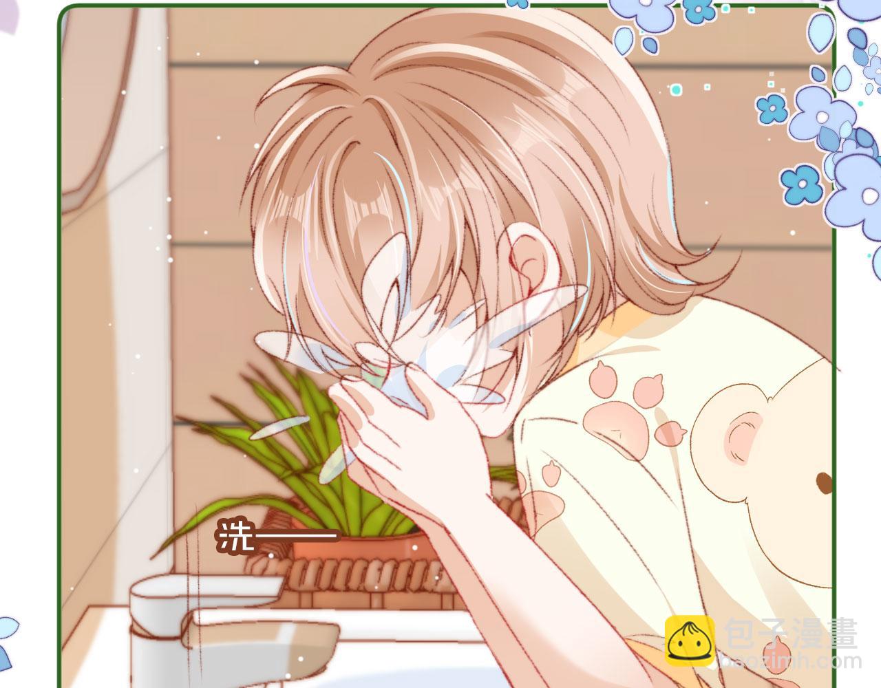 第16话 乔樾的过去(1/3)-第18话