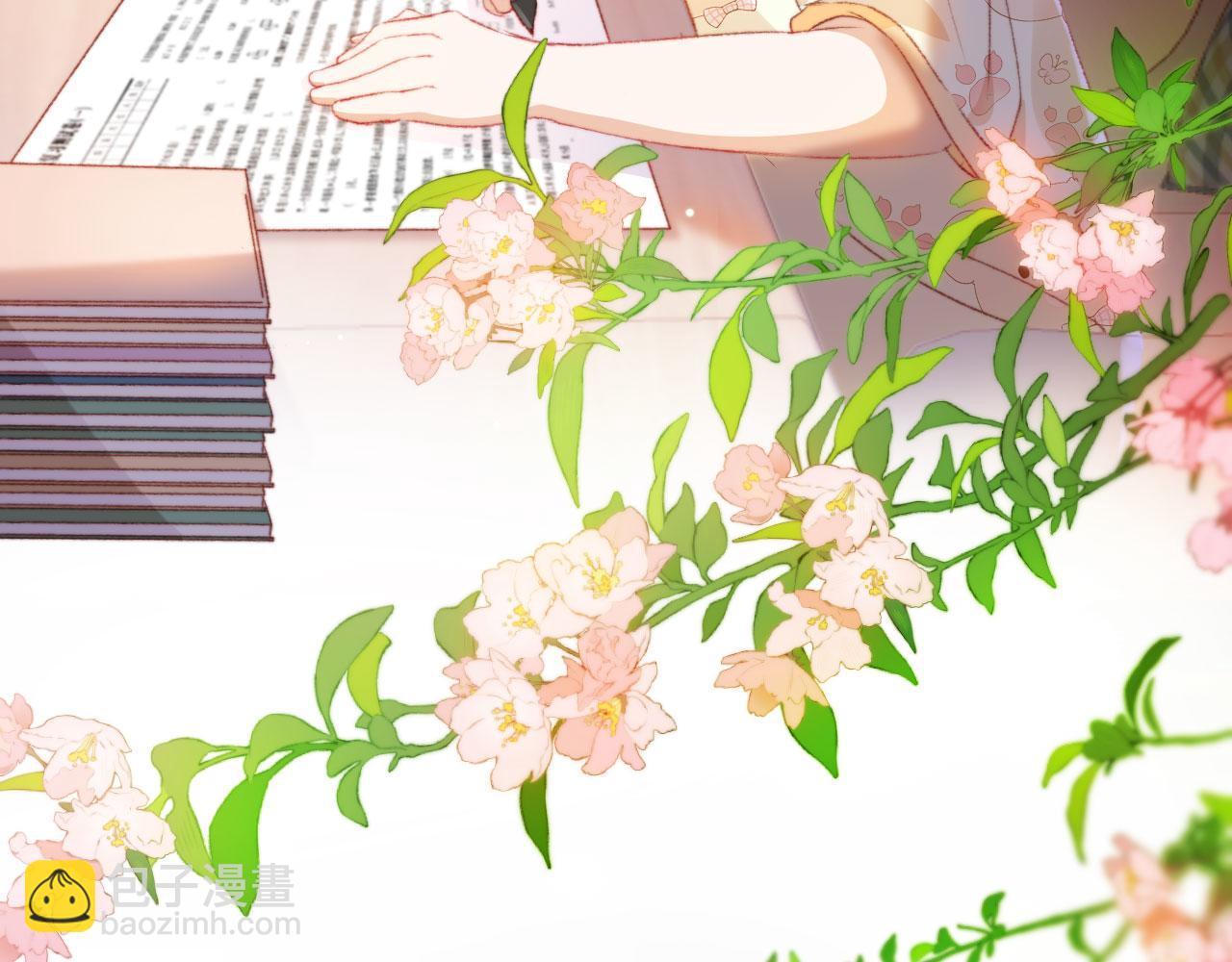 第16话 乔樾的过去(1/3)-第18话